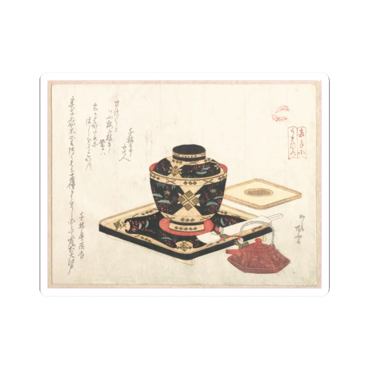 SKU:TSS-STICK-RYRSHN-2X2-57 Sizes:2" × 2" Types:White
