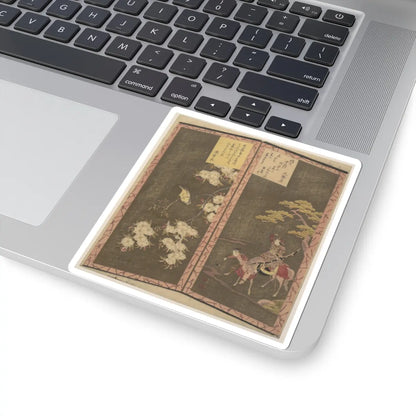 SKU:TSS-STICK-RYRSHN-4X4-62 Sizes:4" × 4" Types:White