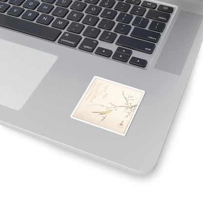 SKU:TSS-STICK-RYRSHN-2X2-67 Sizes:2" × 2" Types:White