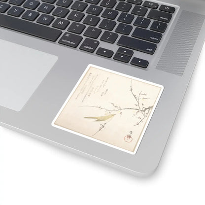 SKU:TSS-STICK-RYRSHN-3X3-67 Sizes:3" × 3" Types:White
