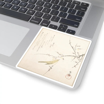 SKU:TSS-STICK-RYRSHN-4X4-67 Sizes:4" × 4" Types:White
