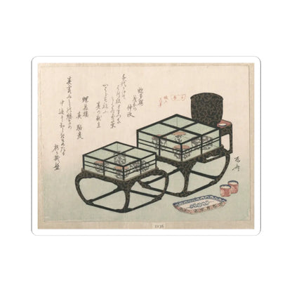 SKU:TSS-STICK-RYRSHN-2X2-70 Sizes:2" × 2" Types:White