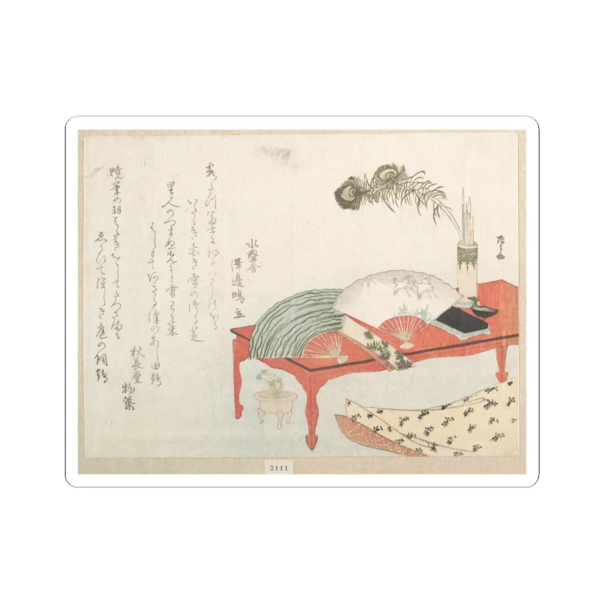 SKU:TSS-STICK-RYRSHN-4X4-78 Sizes:4" × 4" Types:White