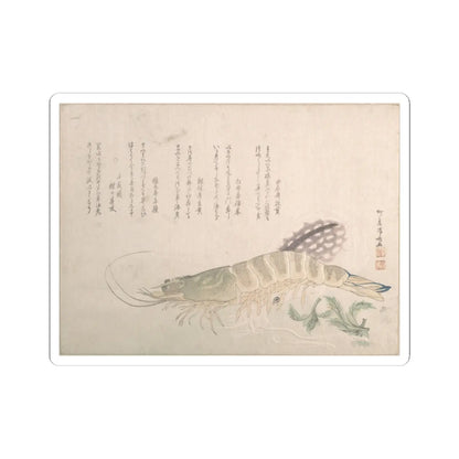 SKU:TSS-STICK-RYRSHN-4X4-90 Sizes:4" × 4" Types:White