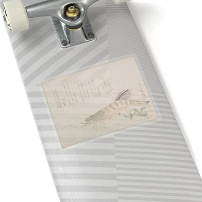 SKU:TSS-STICK-RYRSHN-6X6-13WK8 Sizes:6" × 6" Types:Transparent