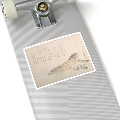 SKU:TSS-STICK-RYRSHN-6X6-90 Sizes:6" × 6" Types:White