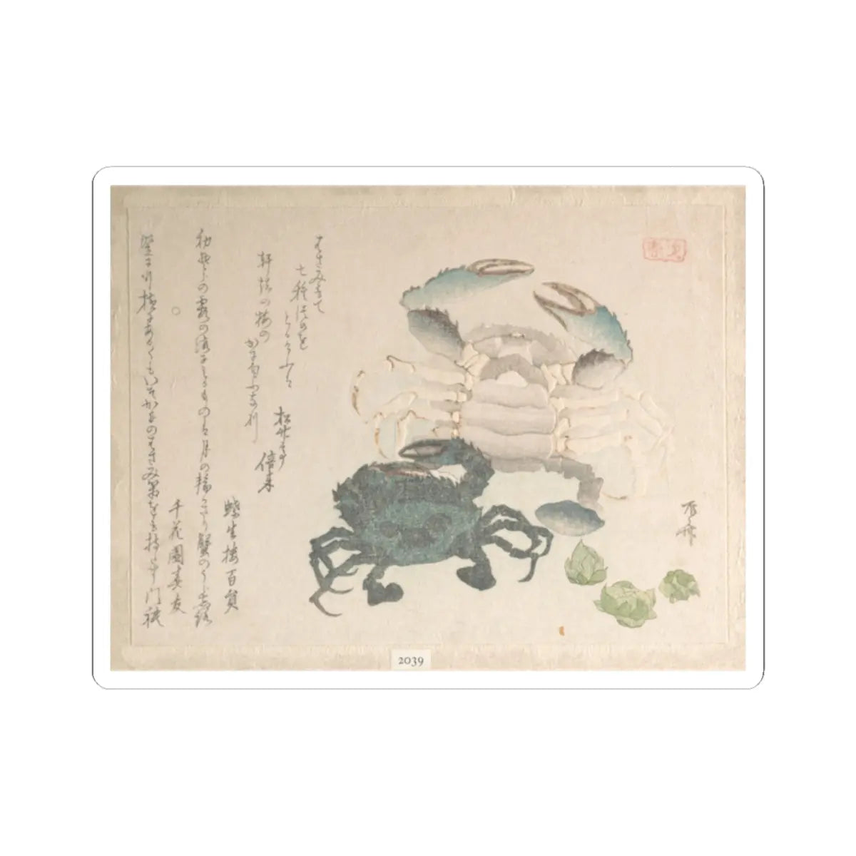 SKU:TSS-STICK-RYRSHN-2X2-94 Sizes:2" × 2" Types:White