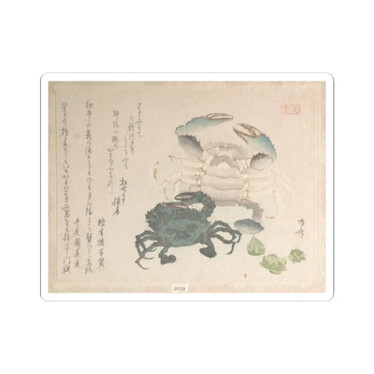 SKU:TSS-STICK-RYRSHN-2X2-94 Sizes:2" × 2" Types:White