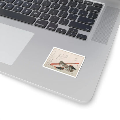 SKU:TSS-STICK-RYRSHN-2X2-106 Sizes:2" × 2" Types:White