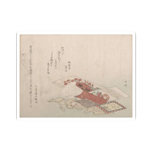 SKU:TSS-STICK-RYRSHN-2X2-109 Sizes:2" × 2" Types:White