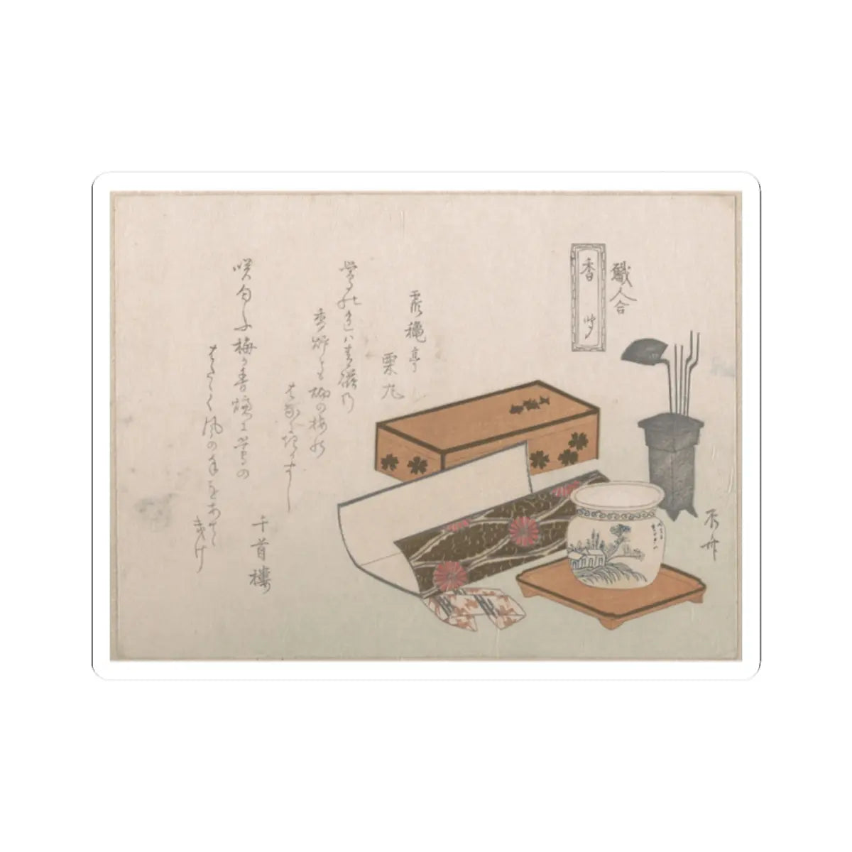 SKU:TSS-STICK-RYRSHN-2X2-115 Sizes:2" × 2" Types:White