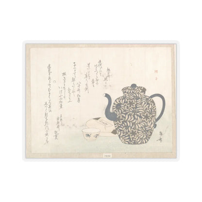 SKU:TSS-STICK-RYRSHN-6X6-13WKZ Sizes:6" × 6" Types:Transparent