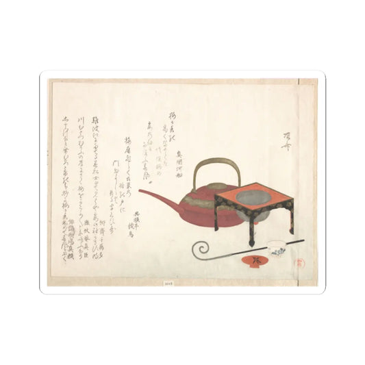 SKU:TSS-STICK-RYRSHN-2X2-118 Sizes:2" × 2" Types:White