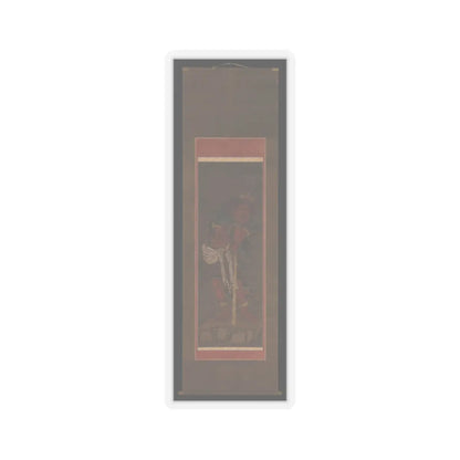 Ryūshū Shūtaku (Myōtaku) - Fudō Myōō and Two Attendants - 14th century v2 - STICKER Vinyl Kiss-Cut Decal