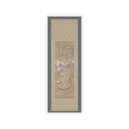 Sō Shizan - Flowers and Goldfish - 18th century v2 - STICKER Vinyl Kiss-Cut Decal