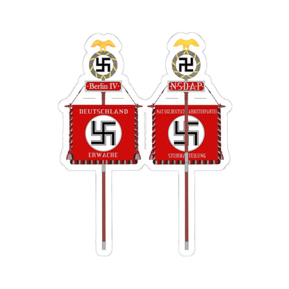 SKU:13519124225685042003 Sizes:6" × 6" Types:White