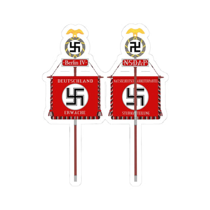 SKU:42328148885180411395 Sizes:3" × 3" Types:White