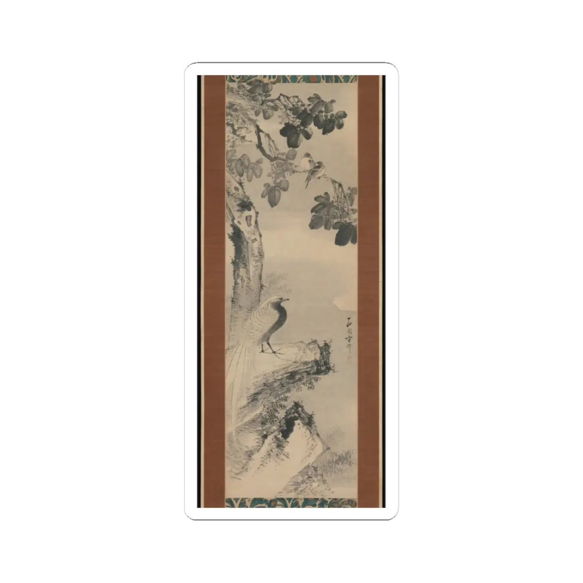 Saien Hōsai (Xiyua Fangqi) - Pheasant beneath Paulownia Tree - 18th century v1 - STICKER Vinyl Kiss-Cut Decal