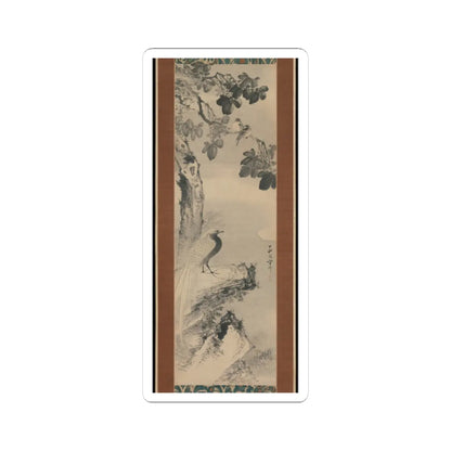 Saien Hōsai (Xiyua Fangqi) - Pheasant beneath Paulownia Tree - 18th century v1 - STICKER Vinyl Kiss-Cut Decal