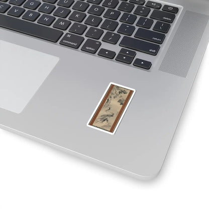 Saien Hōsai (Xiyua Fangqi) - Pheasant beneath Paulownia Tree - 18th century v1 - STICKER Vinyl Kiss-Cut Decal