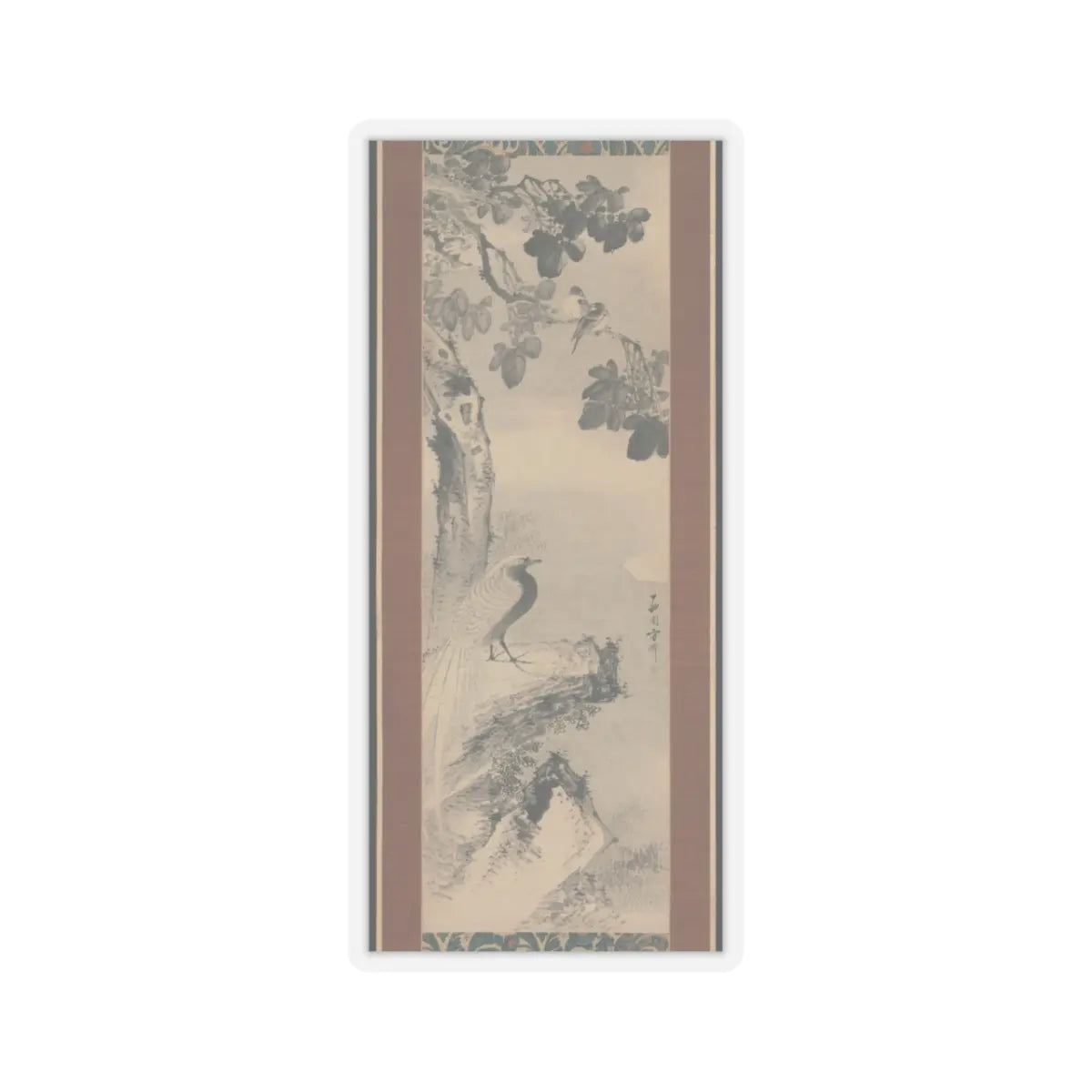 Saien Hōsai (Xiyua Fangqi) - Pheasant beneath Paulownia Tree - 18th century v1 - STICKER Vinyl Kiss-Cut Decal