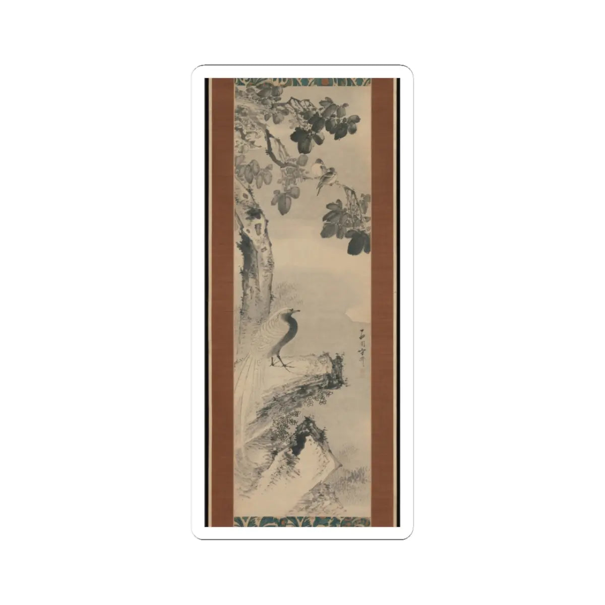 Saien Hōsai (Xiyua Fangqi) - Pheasant beneath Paulownia Tree - 18th century v1 - STICKER Vinyl Kiss-Cut Decal