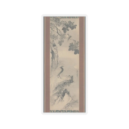 Saien Hōsai (Xiyua Fangqi) - Pheasant beneath Paulownia Tree - 18th century v1 - STICKER Vinyl Kiss-Cut Decal
