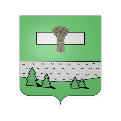 Saint-Gédeon Blason (Canada) (Coat of Arms) STICKER Vinyl Kiss-Cut Decal 2 Inch White - The Sticker Space