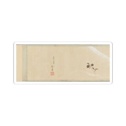 Sakai Hōitsu - Flowers of the Four Seasons - 1815 v13 - STICKER Vinyl Kiss-Cut Decal