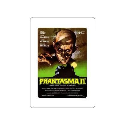 SALEM'S LOT (SPAIN) 1979 Movie Poster STICKER Vinyl Die-Cut Decal 2 Inch - The Sticker Space