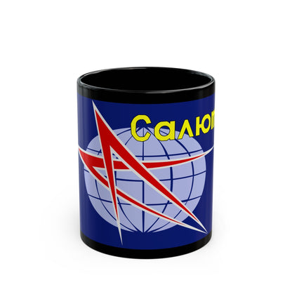 Salyut Program (Soyuz Programme) Black Coffee Mug-11oz-The Sticker Space