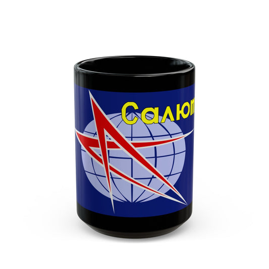 Salyut Program (Soyuz Programme) Black Coffee Mug-15oz-The Sticker Space
