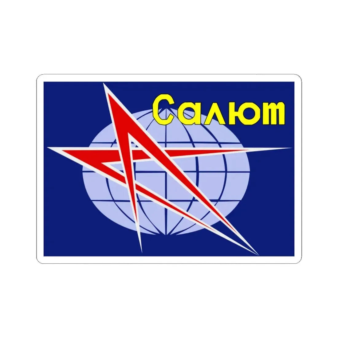 Salyut Program (Soyuz Programme) STICKER Vinyl Kiss-Cut Decal 4 Inch White - The Sticker Space