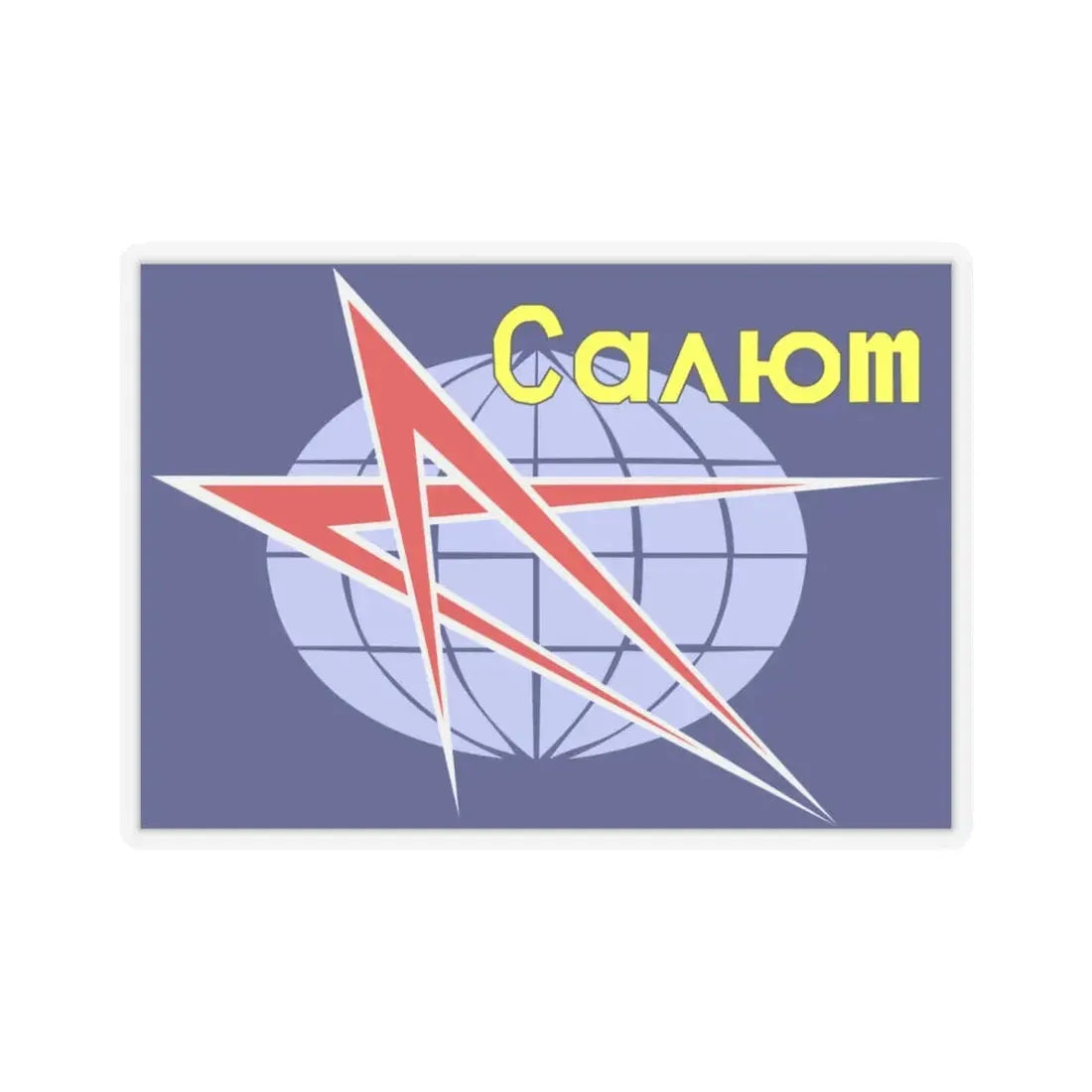 Salyut Program (Soyuz Programme) STICKER Vinyl Kiss-Cut Decal 6 Inch Transparent - The Sticker Space