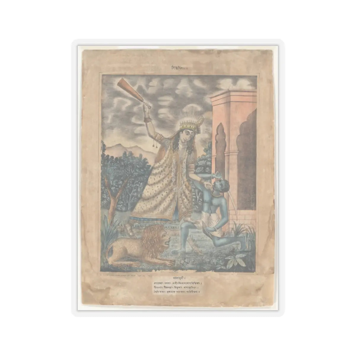 SKU:TSS-STICK-SSDBNR-4X4 Sizes:4" × 4" Types:Transparent