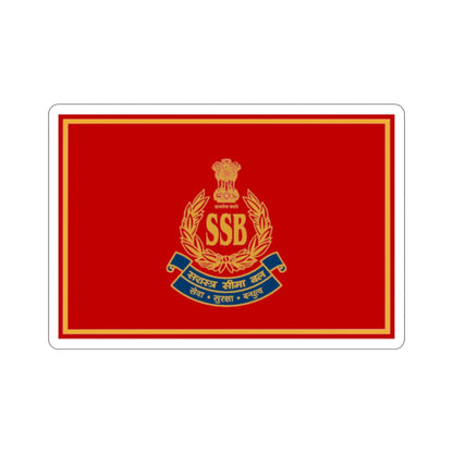 Sashastra Seema Bal Flag (India) STICKER Vinyl Die-Cut Decal-2 Inch-The Sticker Space