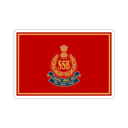 Sashastra Seema Bal Flag (India) STICKER Vinyl Die-Cut Decal 3 Inch - The Sticker Space