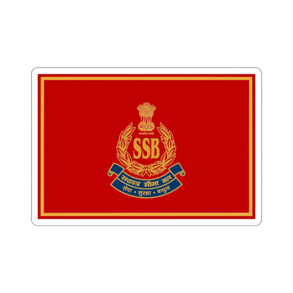 Sashastra Seema Bal Flag (India) STICKER Vinyl Die-Cut Decal-3 Inch-The Sticker Space