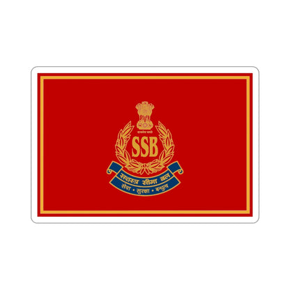 Sashastra Seema Bal Flag (India) STICKER Vinyl Die-Cut Decal-6 Inch-The Sticker Space