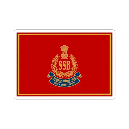 Sashastra Seema Bal Flag (India) STICKER Vinyl Die-Cut Decal 6 Inch - The Sticker Space