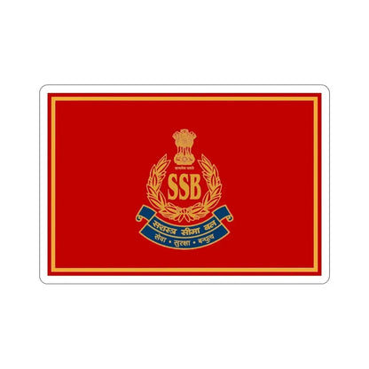 Sashastra Seema Bal Flag (India) STICKER Vinyl Die-Cut Decal - The Sticker Space