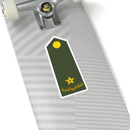 Saudi Arabia Army OF 1a (Saudi Arabia) (Military Rank) STICKER Vinyl Kiss-Cut Decal - The Sticker Space