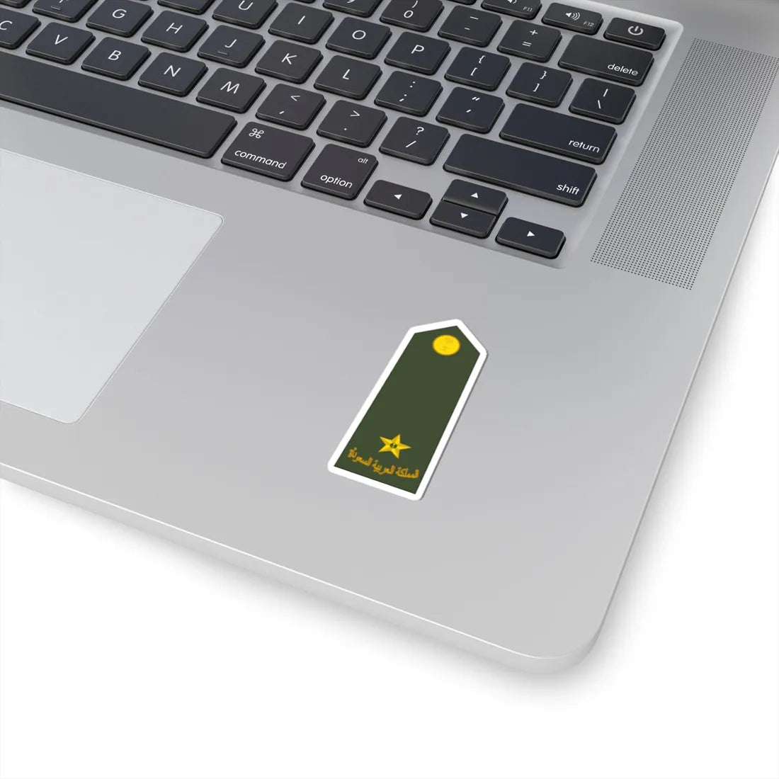 Saudi Arabia Army OF 1a (Saudi Arabia) (Military Rank) STICKER Vinyl Kiss-Cut Decal - The Sticker Space