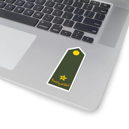 Saudi Arabia Army OF 1a (Saudi Arabia) (Military Rank) STICKER Vinyl Kiss-Cut Decal - The Sticker Space