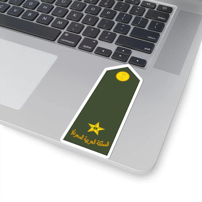 Saudi Arabia Army OF 1a (Saudi Arabia) (Military Rank) STICKER Vinyl Kiss-Cut Decal - The Sticker Space