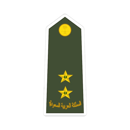 Saudi Arabia Army OF 1b (Saudi Arabia) (Military Rank) STICKER Vinyl Kiss-Cut Decal 4 Inch White - The Sticker Space