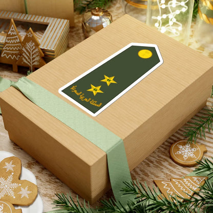 Saudi Arabia Army OF 1b (Saudi Arabia) (Military Rank) STICKER Vinyl Kiss-Cut Decal - The Sticker Space