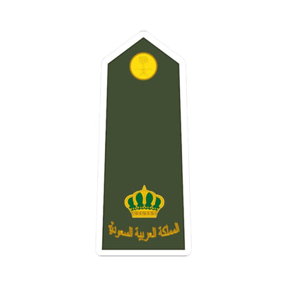 Saudi Arabia Army OF 3 (Saudi Arabia) (Military Rank) STICKER Vinyl Kiss-Cut Decal 2 Inch White - The Sticker Space