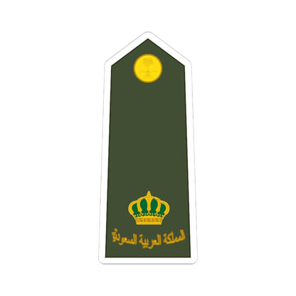 Saudi Arabia Army OF 3 (Saudi Arabia) (Military Rank) STICKER Vinyl Kiss-Cut Decal 6 Inch White - The Sticker Space