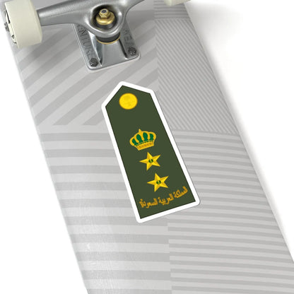 Saudi Arabia Army OF 5 (Saudi Arabia) (Military Rank) STICKER Vinyl Kiss-Cut Decal - The Sticker Space